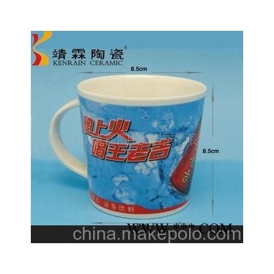 GG010陶瓷广告杯