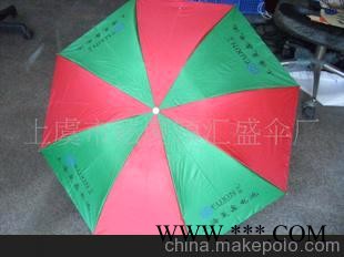 厂家生产供应（瓶型）流行时尚广告伞