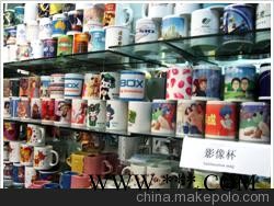 东莞广告杯图2
