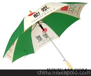 供应广告伞图3