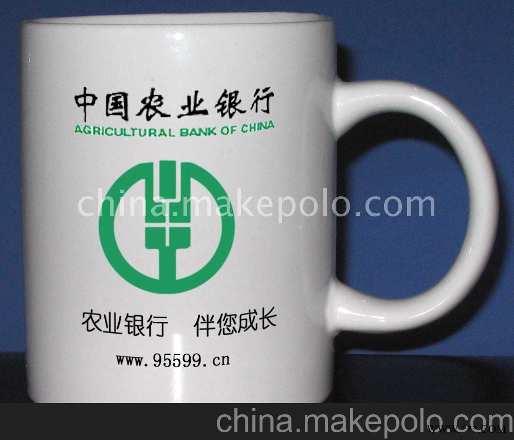 广告杯