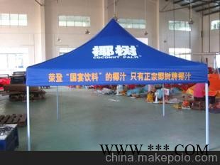 广告伞，广告帐篷图1
