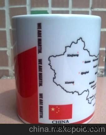 广告杯 广告促销杯 促销杯、陶瓷广告杯图3