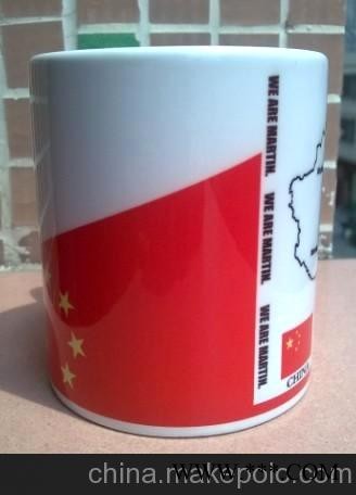 广告杯 广告促销杯 促销杯、陶瓷广告杯图2
