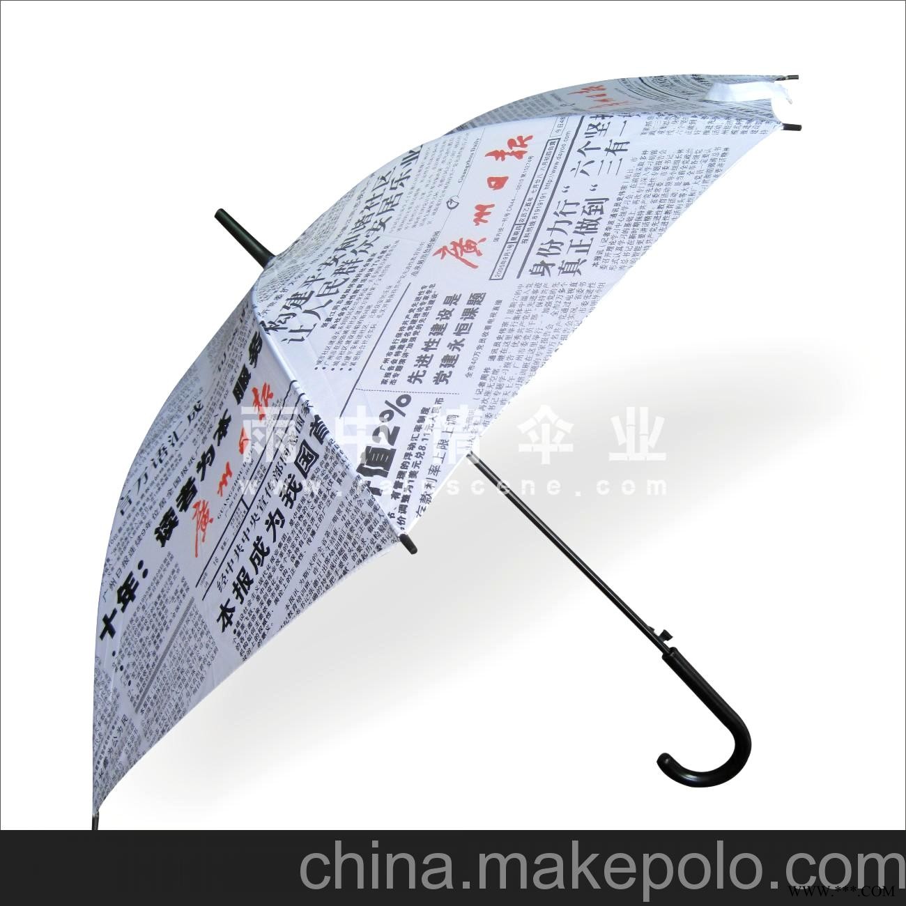 01广告伞 雨伞定做图3