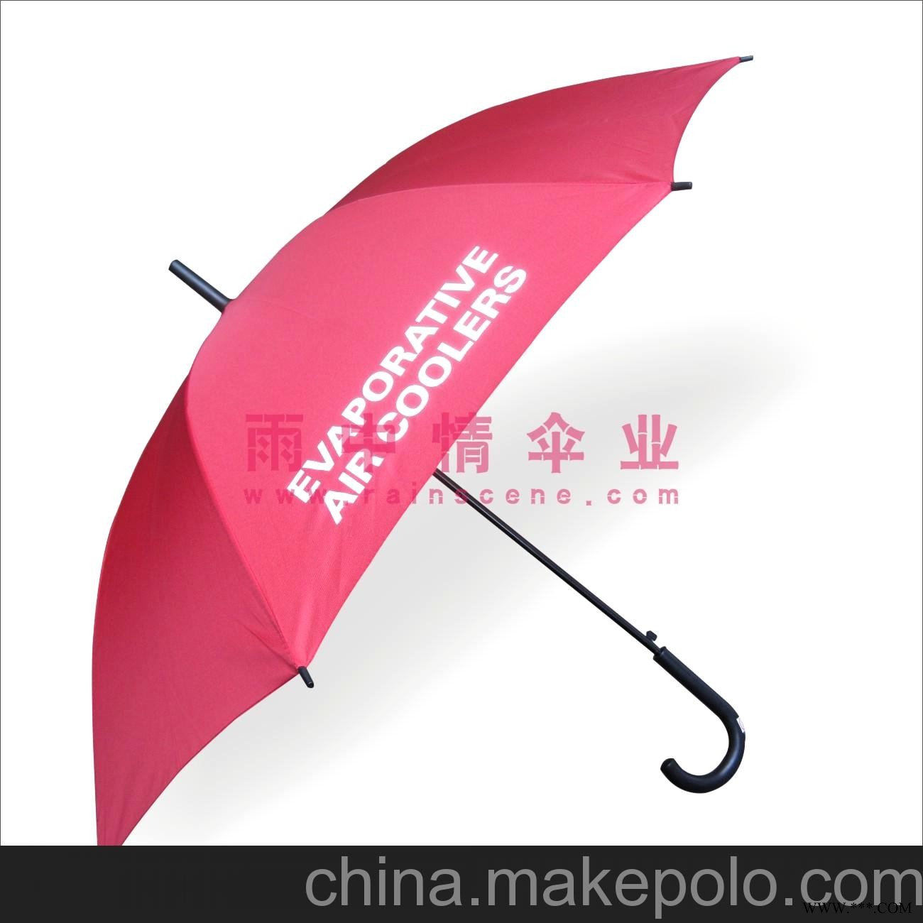 01广告伞 雨伞定做图2