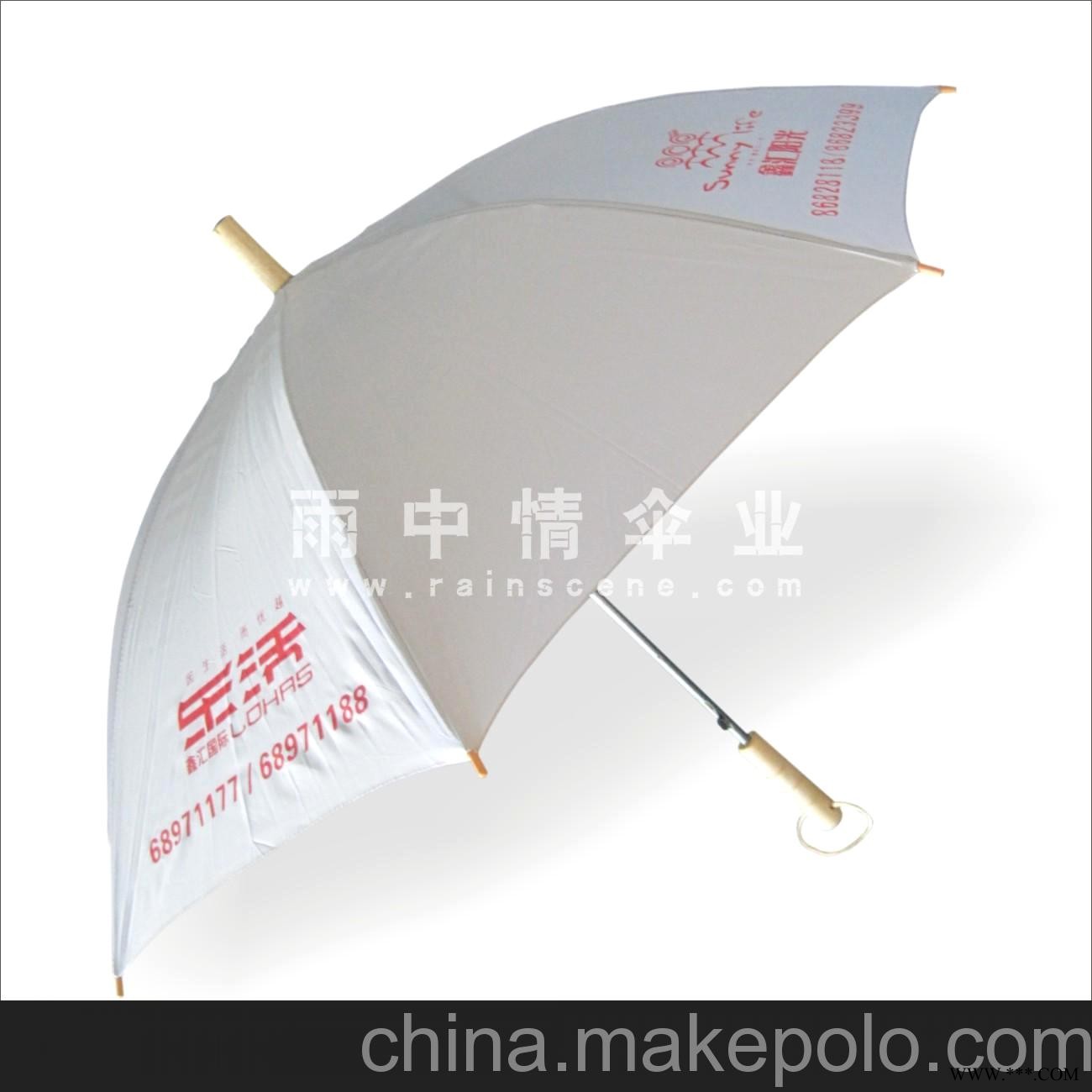 01广告伞 雨伞定做图4