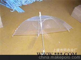 厂家供应透明伞 POE伞 EVA广告伞