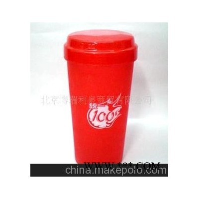 厂家供应促销杯，乐扣杯，广告杯，礼品杯(图)