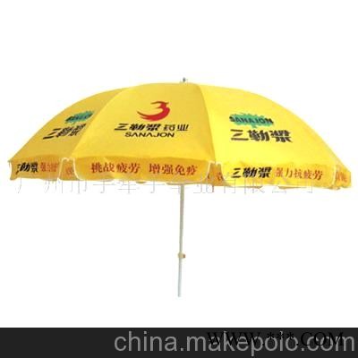 太阳伞,礼品伞,广告伞图1
