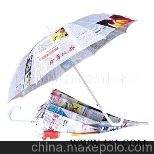 广告伞，加印logo，品质保证，生产周期短图1
