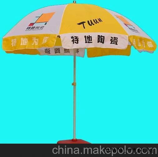 厂家供应]优质广告伞，太阳伞，礼品伞图2
