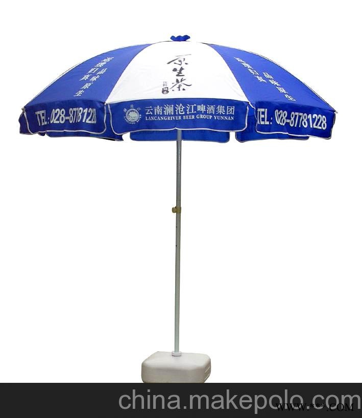 厂家供应]优质广告伞，太阳伞，礼品伞图1