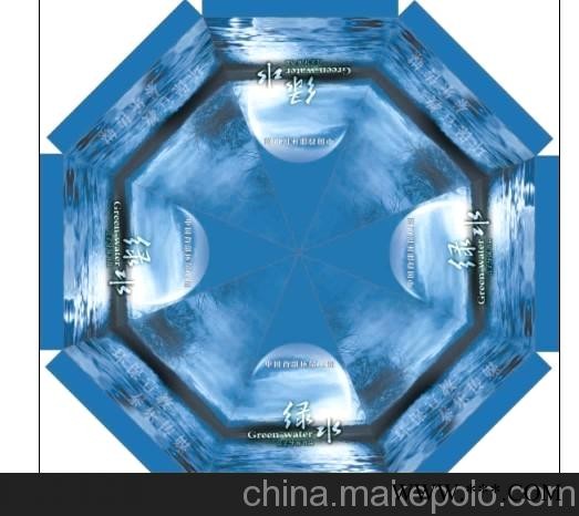 西安广告伞批发，西安太阳伞厂家图1