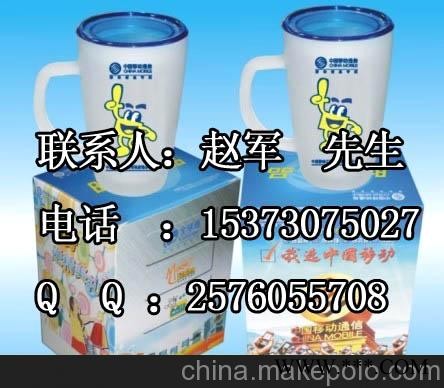 广告杯 磨砂杯 乐扣杯 广告保温杯厂家供应图2