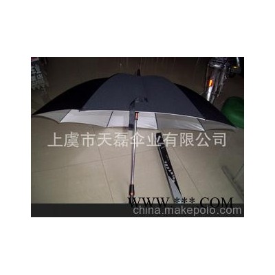 上虞天磊伞业批发直杆风扇广告伞