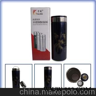 厂家直销快乐周末吊带不锈钢杯广告杯图1