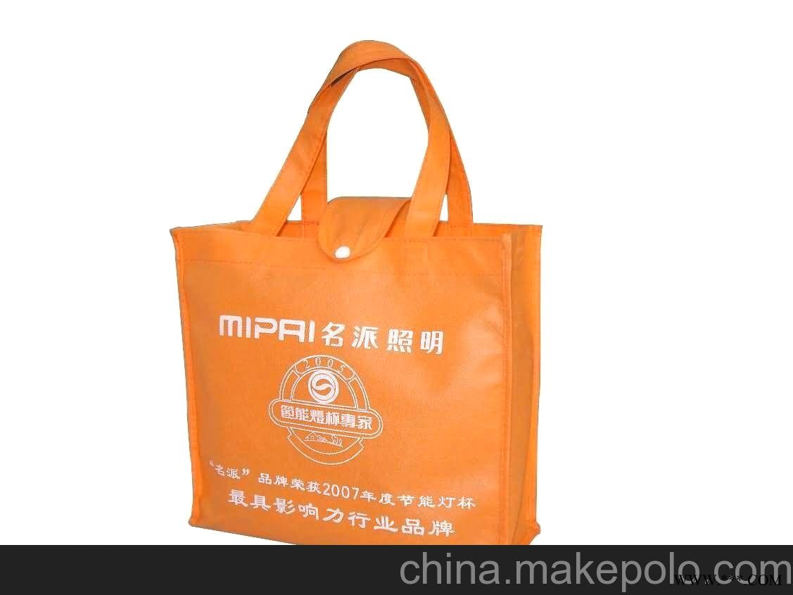 供应相知潍坊定做无纺布袋定制广告杯印字图4