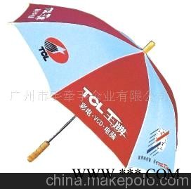 礼品广告伞,广州广告伞,伞厂图1