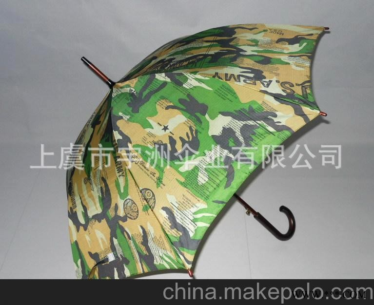 热转印 木杆广告伞图1