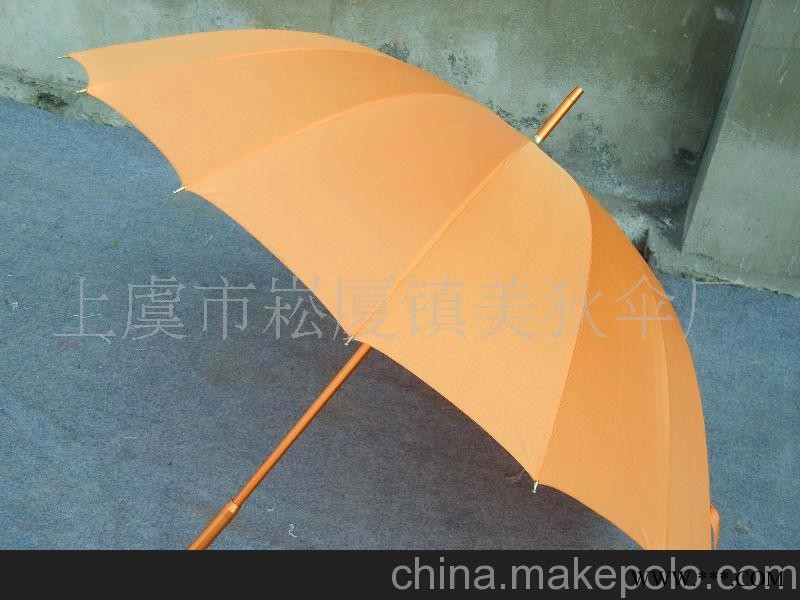 供应 广告伞 礼品伞 儿童伞 太阳伞图2