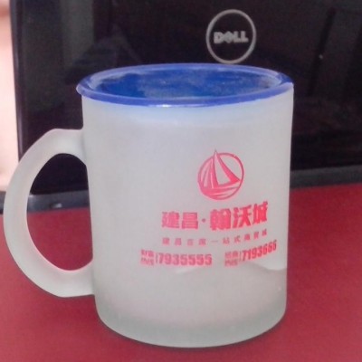 炎芒 合肥广告杯印字 合肥礼品杯 合肥磨砂杯 合肥玻璃杯定制