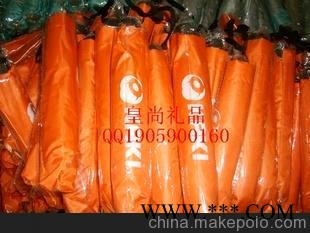 广告促销品 广告伞 四折伞 铅笔伞图1