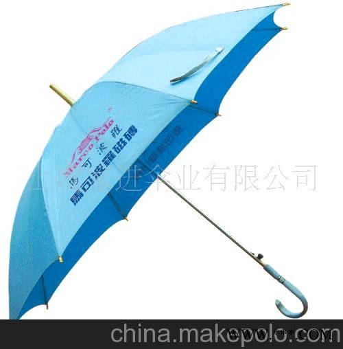 家进伞业供应各档优质广告伞(图)图3