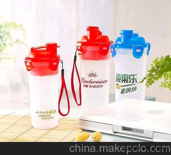 乐扣杯 广告杯 纪念杯图2