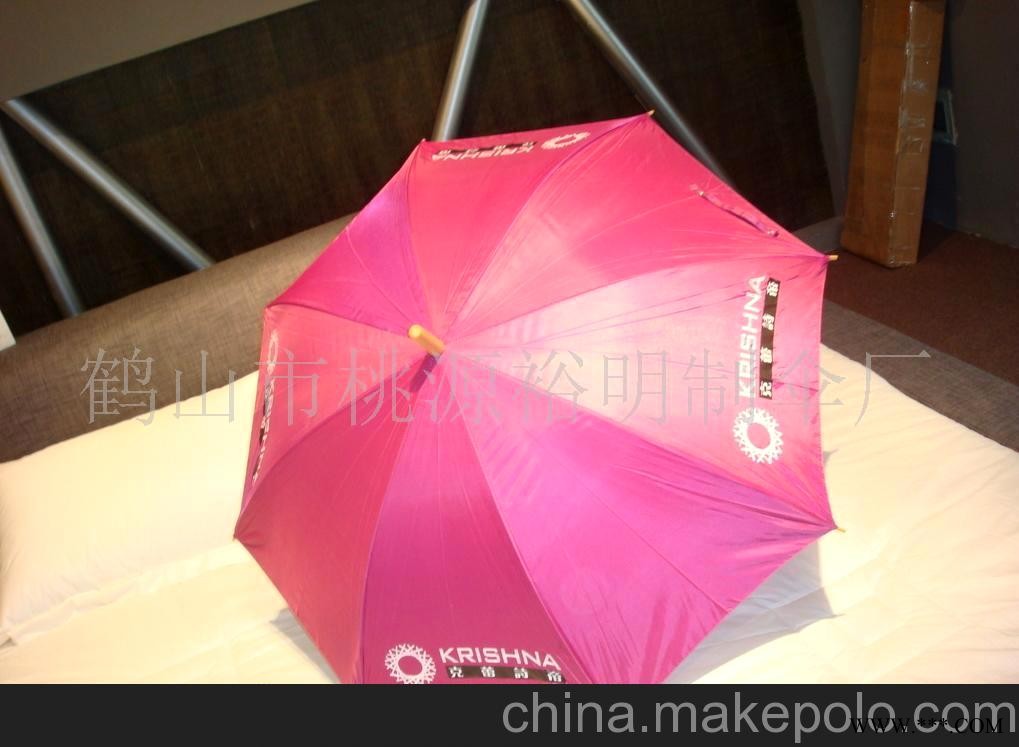 广告伞礼品伞直杆雨伞图1