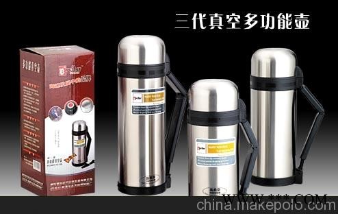 昆明商务广告杯图4