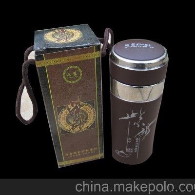 昆明商务广告杯