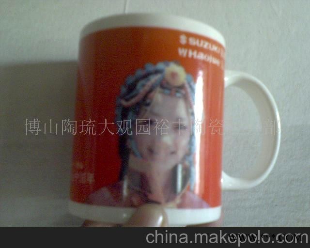 陶瓷广告杯