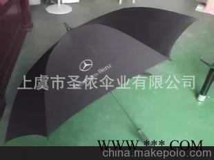 厂家直销优质热转印广告伞