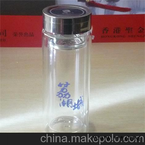 广告杯西安广告杯 西安广告杯定做图4