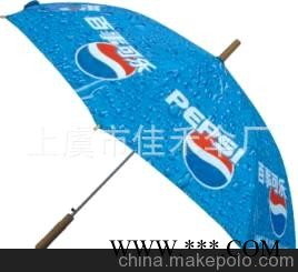 厂家直销，雨伞批发，广告伞