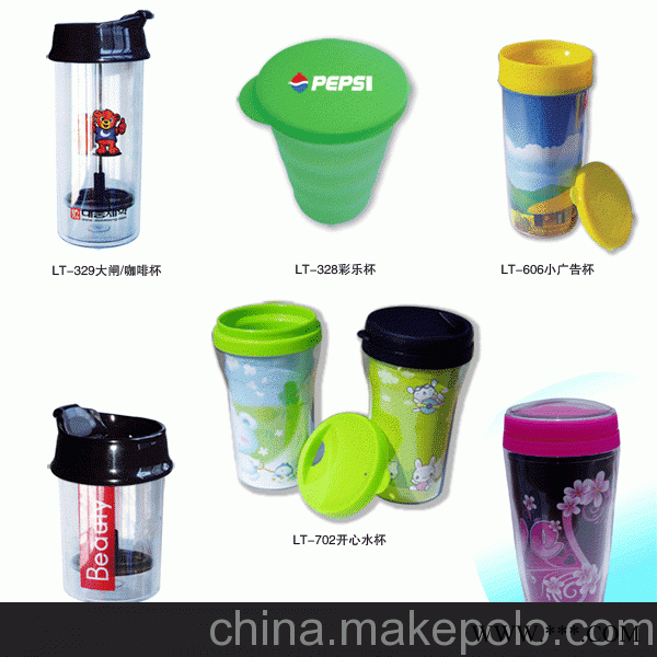 彩乐杯 单层杯 PP杯 广告杯 促销礼品 塑料水杯图3