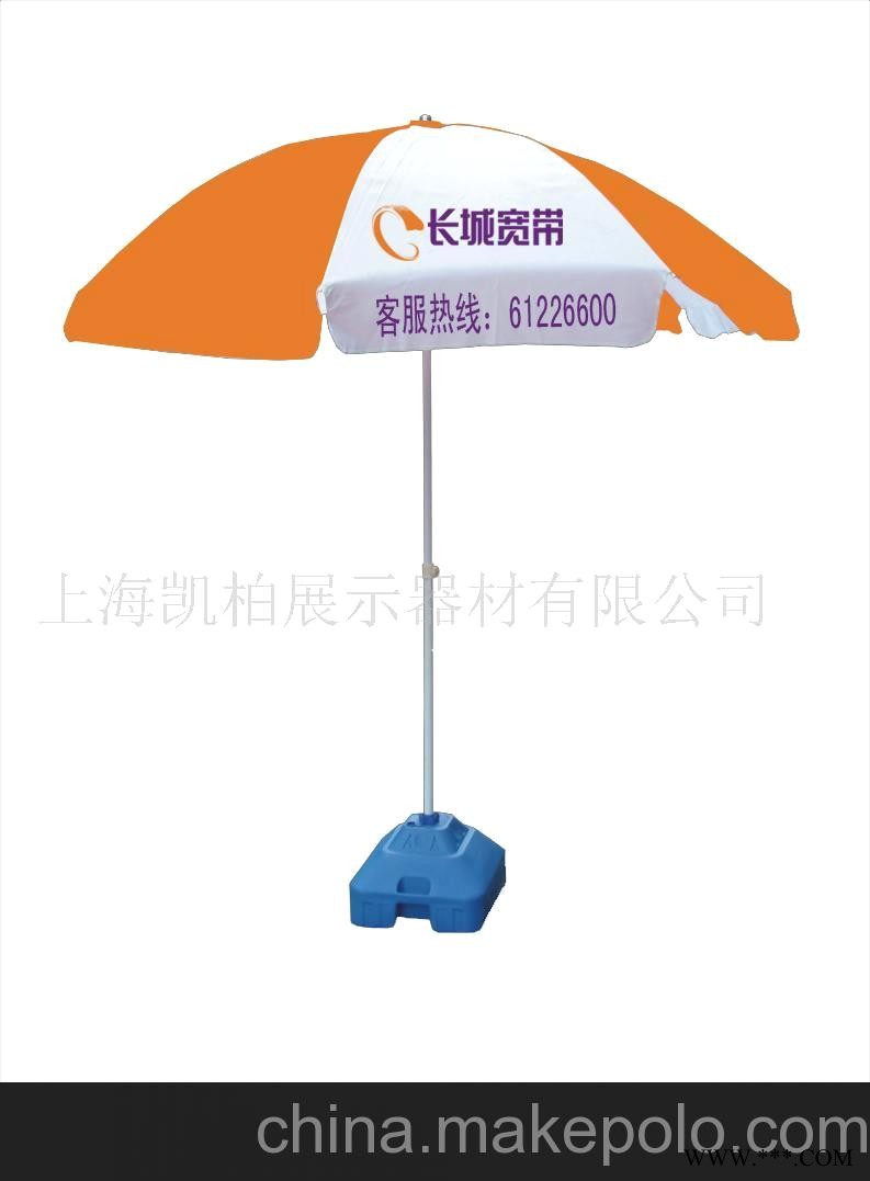 广告伞,X架，双面易拉宝，拉网图1