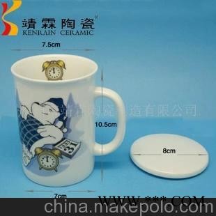 GG006陶瓷广告杯图1