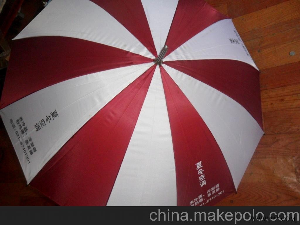 家进伞业供应各档款式广告伞(图)图2
