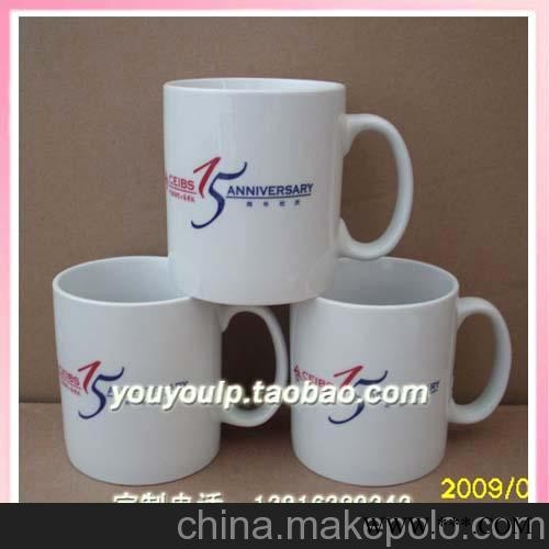 BC-001白瓷马克杯，白瓷广告杯图3