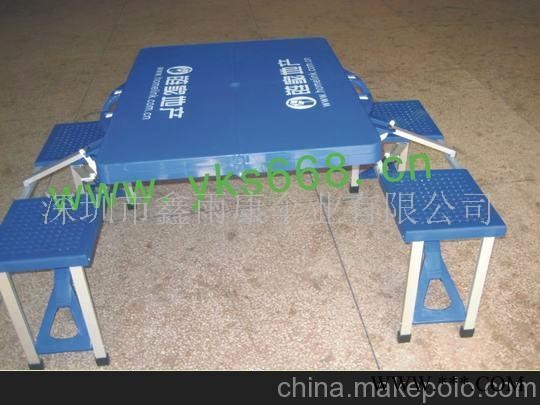 折叠桌，太阳伞，太阳伞桌，广告伞(图)图1
