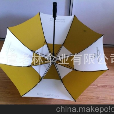 上虞老林 供应高尔夫伞，广告伞，支持定做