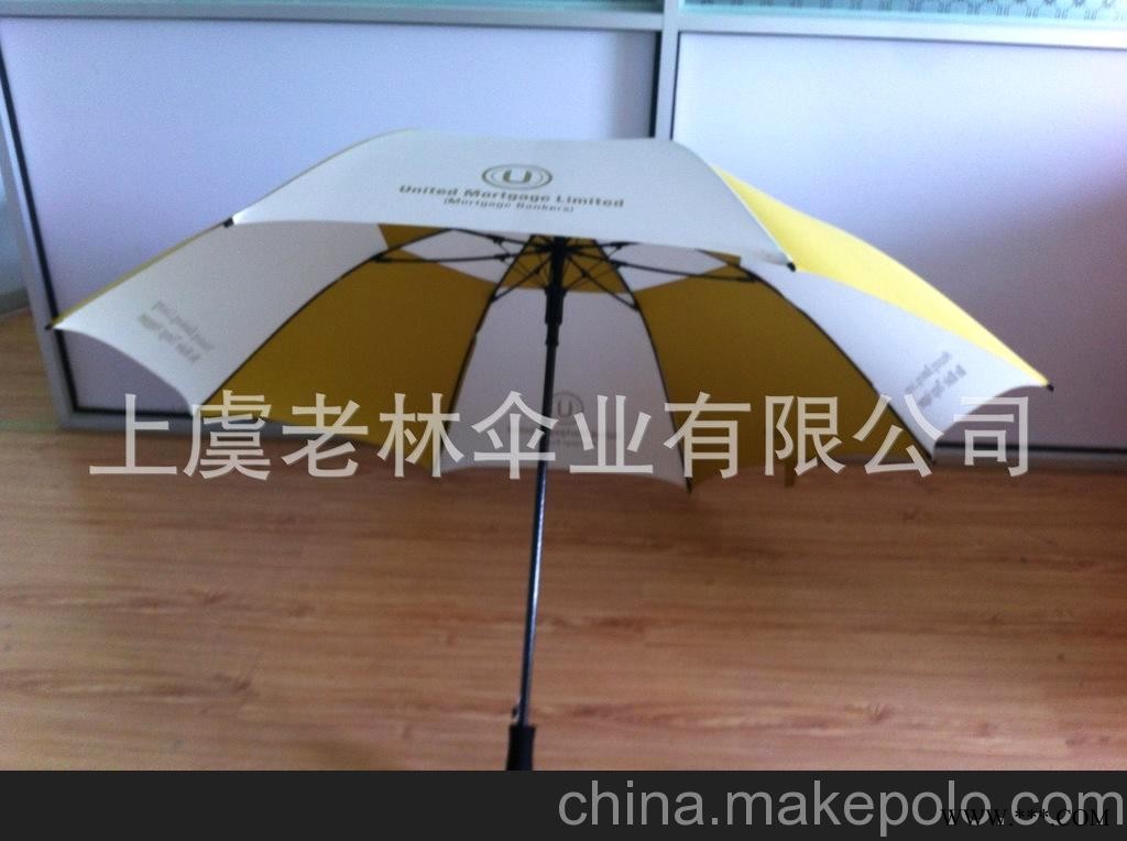 上虞老林 供应高尔夫伞，广告伞，支持定做图2
