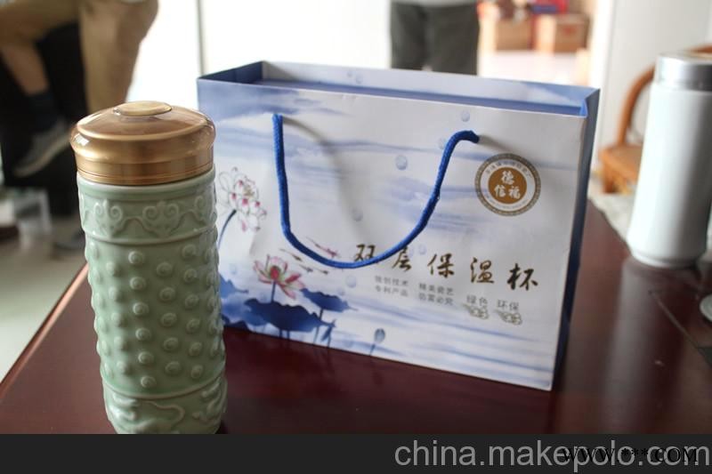 德信福陶瓷保温杯 印字 广告杯订制