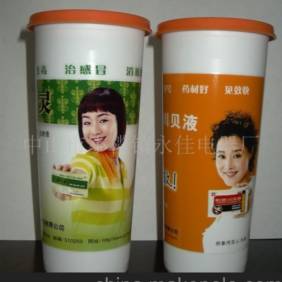 Li-165广告杯