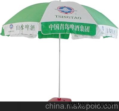 奇彩广告伞 上海广告伞 广告伞厂家