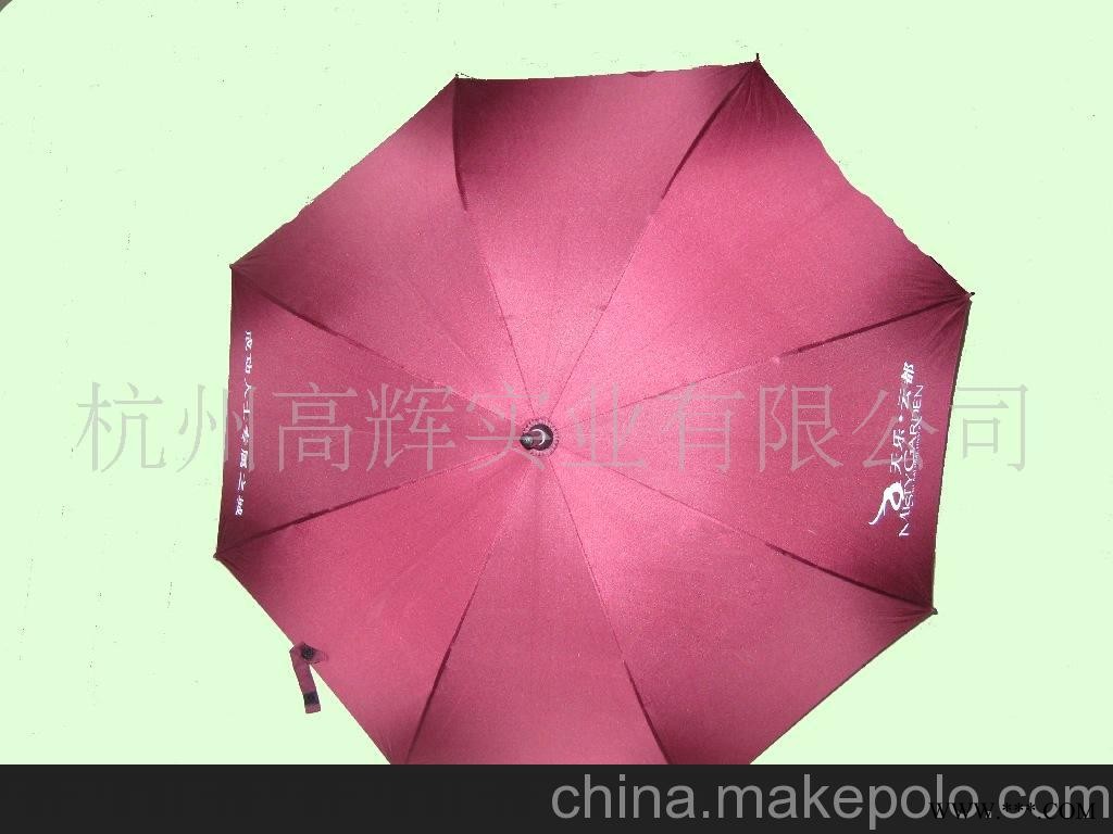 厂家直销 直木杆广告伞萧山图2
