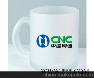 南宁广告杯订做