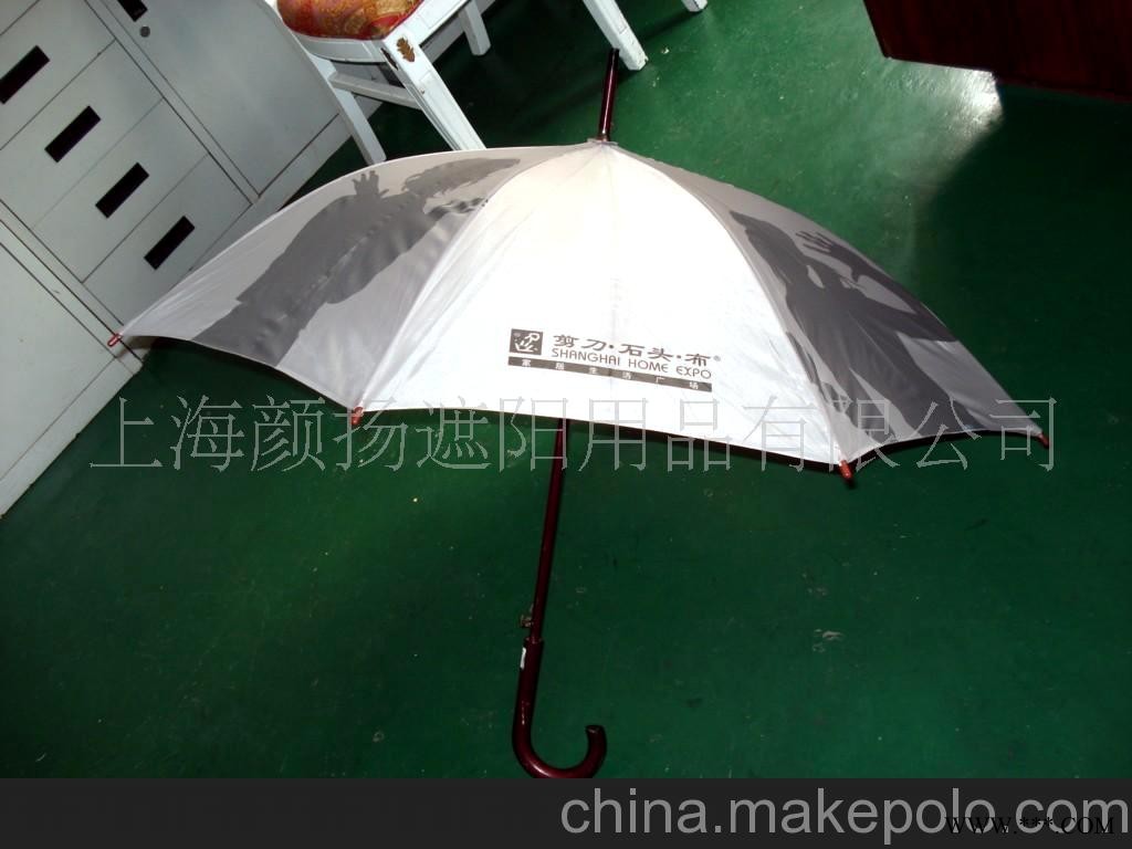 广告伞(图)